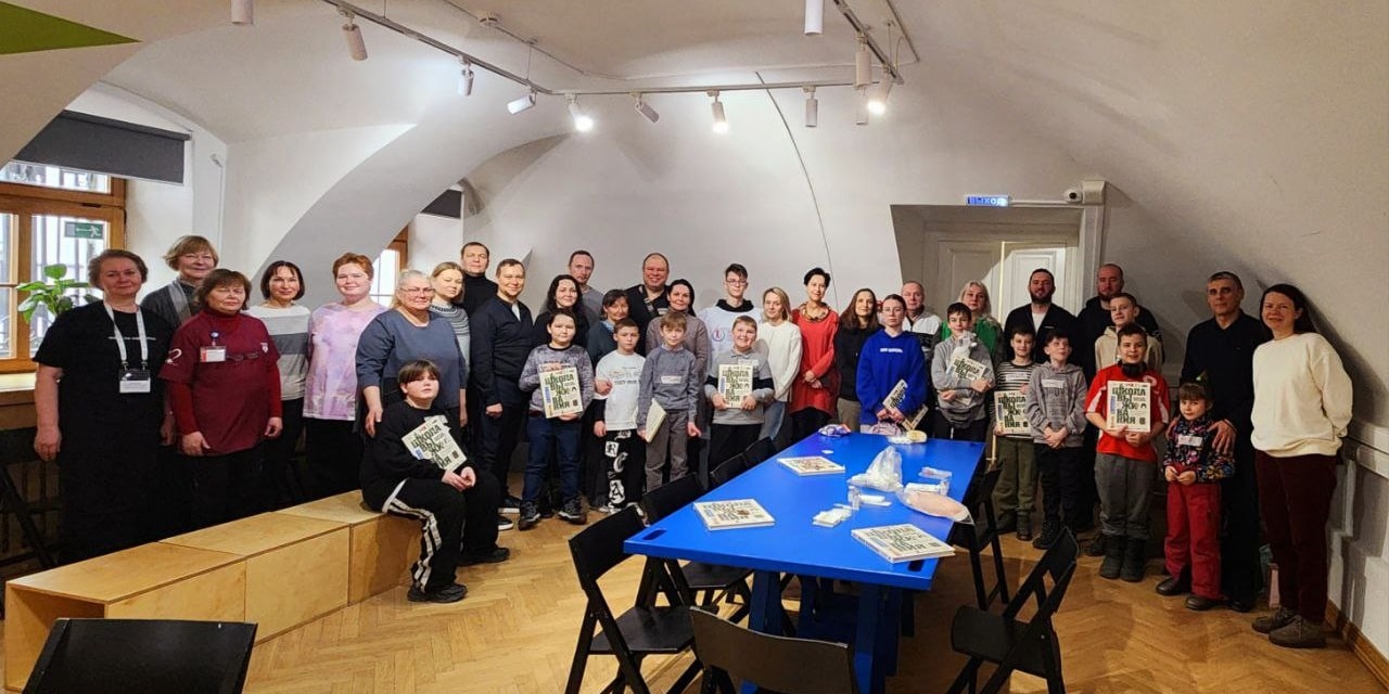 Занятие Школы мужества состоялось 15 февраля 2025 в Москве