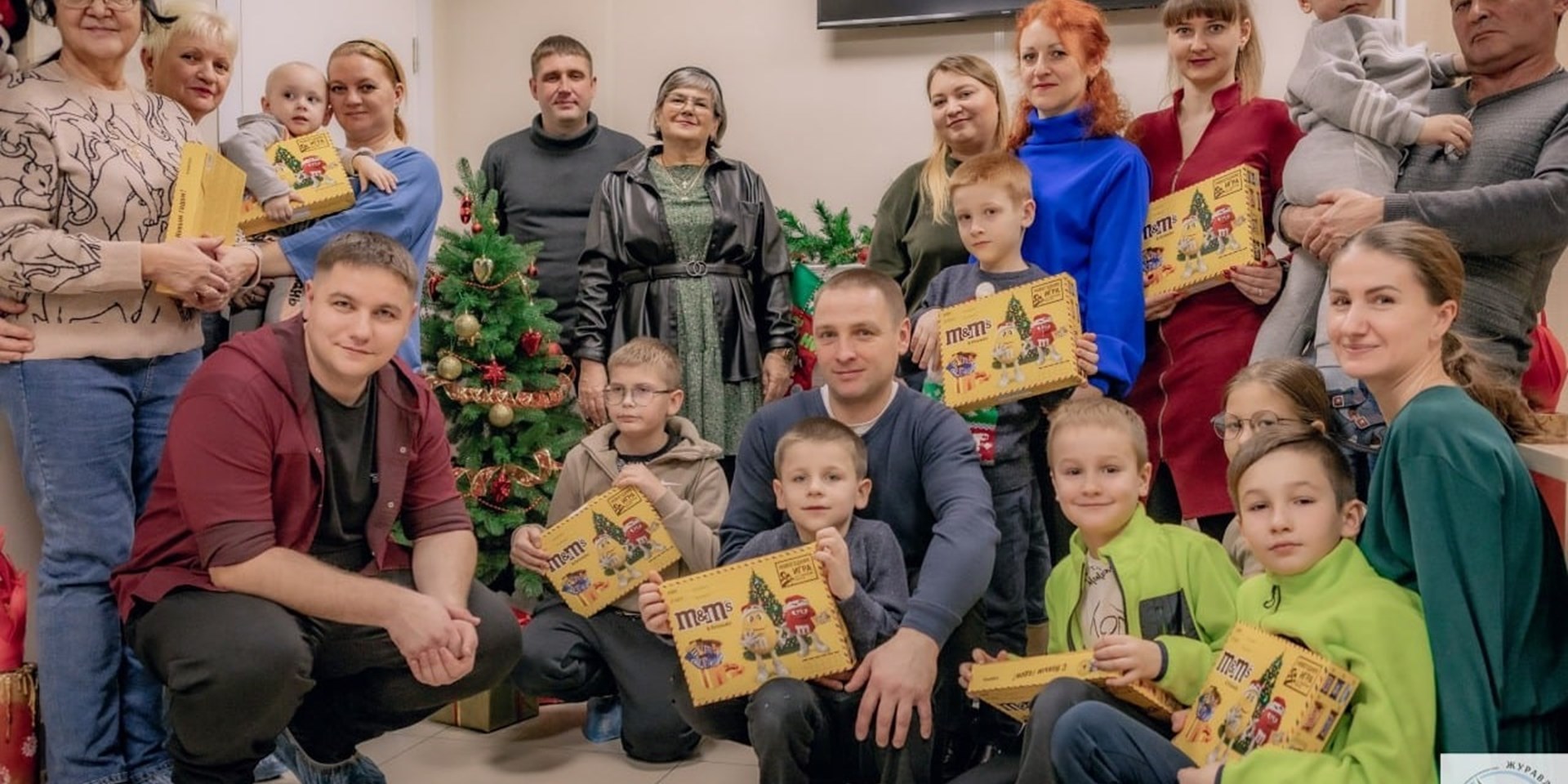 Новогодние чудеса для детей с гемофилией