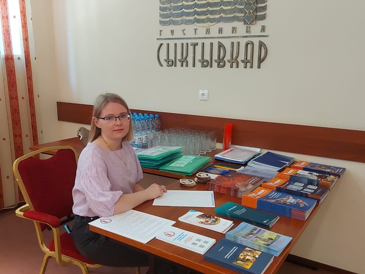 В Сыктывкаре 24 августа 2024 года состоялась Школа гемофилии