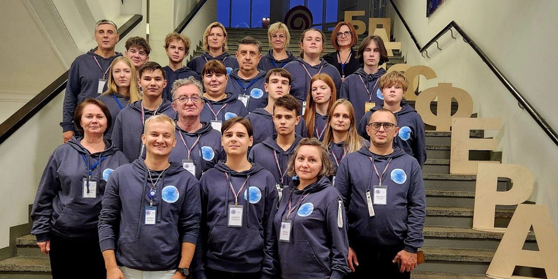 29 октября 2025 года в Москве стартовал важный этап проекта «Гемофилия за кадром»