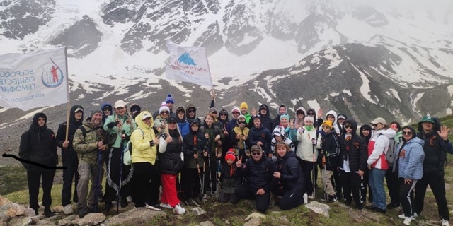 «Восхождение на Эльбрус, стирая границы!»