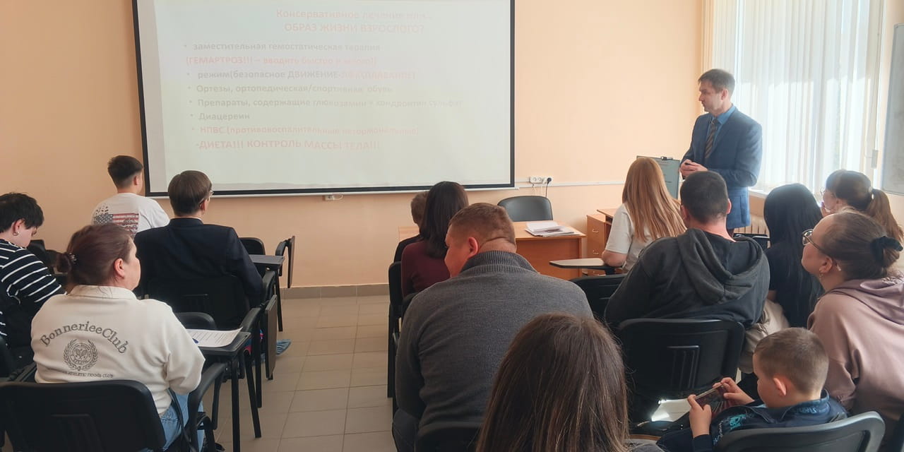 В Уфе 18 апреля 2026 состоялся семинар "Школа гемофилии"