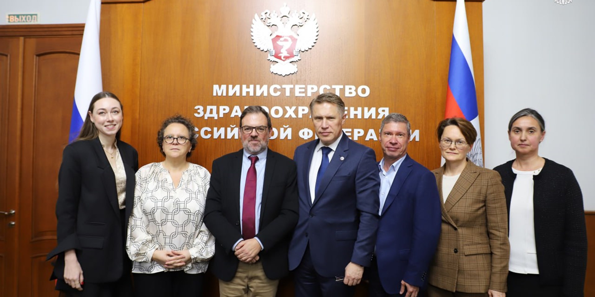 Москва. Европейский консорциум по гемофилии отметил большие успехи России в обеспечении пациентов лечением и лекарствами