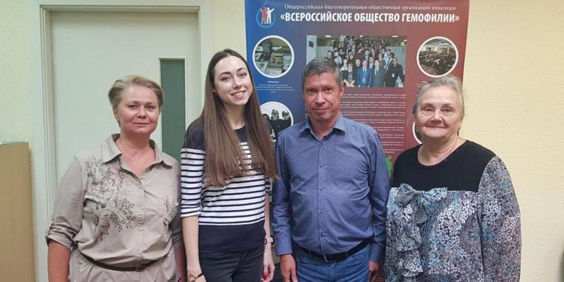 02.09.2022 Визит представителя Европейского консорциума гемофилии в Москву