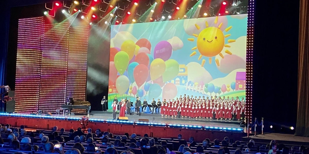 Москва. Концерт «Все лучшее — детям!» в Кремлёвском дворце 1 июня 2024 